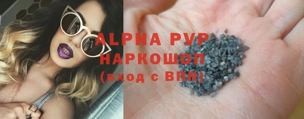 соль ск Иннополис
