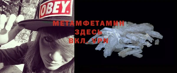 дурь Инсар