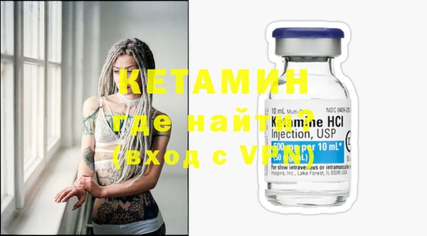 дурь Инсар