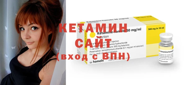 дурь Инсар