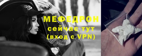 соль ск Иннополис