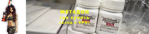 молекула духа Инта