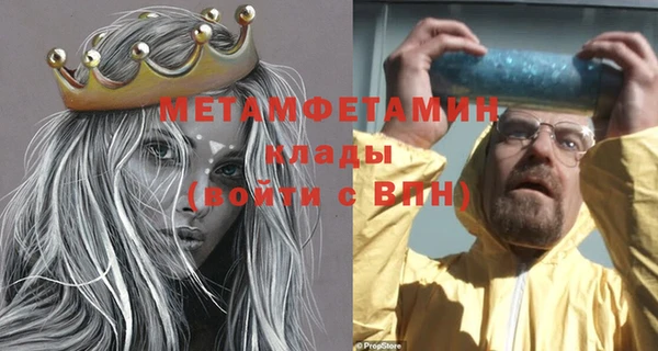 дурь Инсар