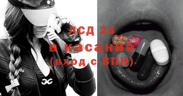 соль ск Иннополис