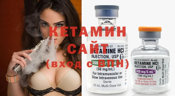 соль ск Иннополис