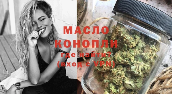 соль ск Иннополис