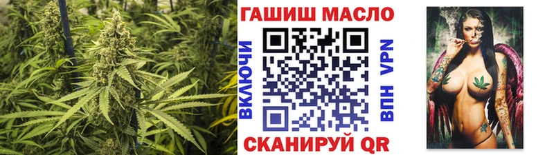 Купить где  Клин  Дистиллят ТГК вейп 